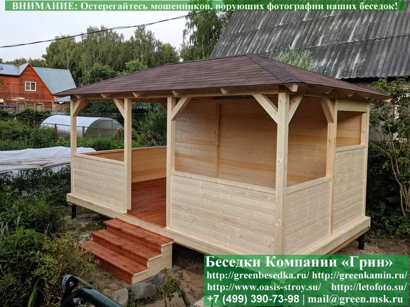 Ступень Перед Входом При Установки На Сваи - Фото № 5