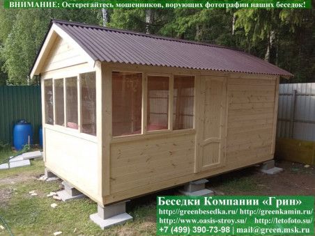 Застекленная Уличная Летняя Кухня Для Дачи - Фото № 5 Застекленная Уличная Летняя Кухня Для Дачи - Фото № 5