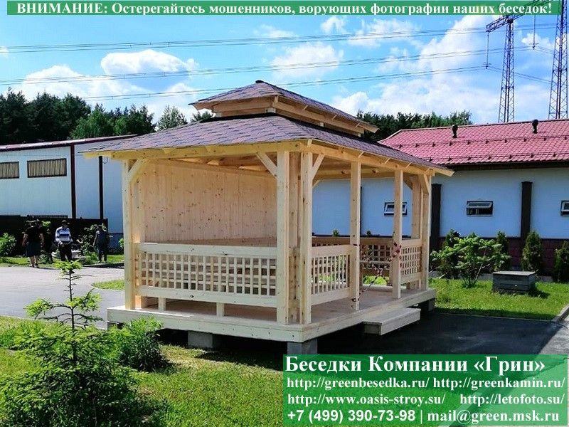 Японская, Китайская Беседка Для Дачи 3х5. Вариант № 1 - Фото № 4