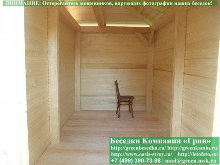 Японская Беседка С Хозблоком, Сараем Для Дачи 4х5 - Фото № 13