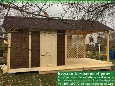 Бытовка-Хозблок С Навесом Для Дачи, Дома 3х6 - Фото № 6