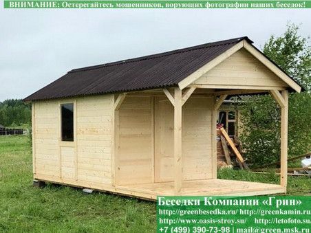 Бытовка-Хозблок С Навесом Для Дачи, Дома 3х6 - Фото № 5