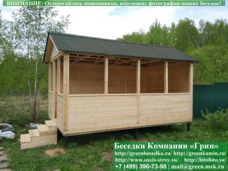 Садовая Беседка Для Дачи 'Домик 3х4'. Вариант №1 - Фото № 1 Садовая Беседка Для Дачи 'Домик 3х4'. Вариант №1 - Фото № 1