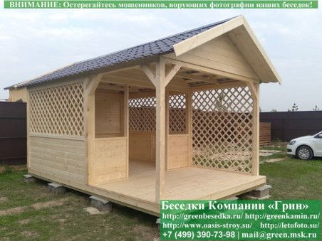 Садовая Беседка Для Дачи 'Домик С Навесом 3х5' - Фото № 8