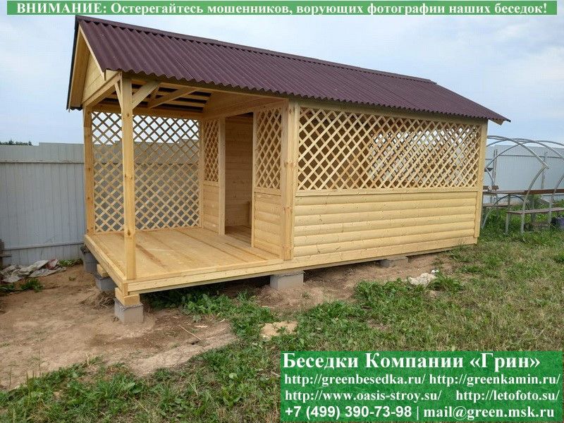 Садовая Беседка Для Дачи 'Домик С Навесом 3х6' - Фото № 8