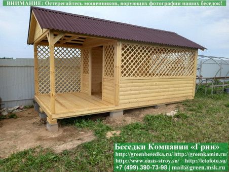 Садовая Беседка Для Дачи 'Домик С Навесом 3х6' - Фото № 8