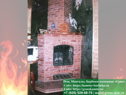 Печь-Камин Для Отопления Из Кирпича № 9  - 1