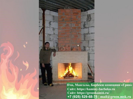 Печь-Камин Для Отопления Из Кирпича № 14  - 1