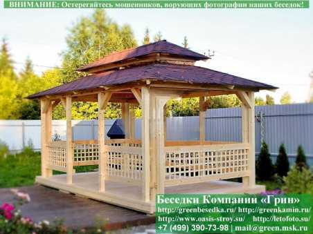 Японская, Китайская Беседка Для Дачи 3х5. Вариант № 1 - Фото № 8 Японская, Китайская Беседка Для Дачи 3х5. Вариант № 1 - Фото № 8