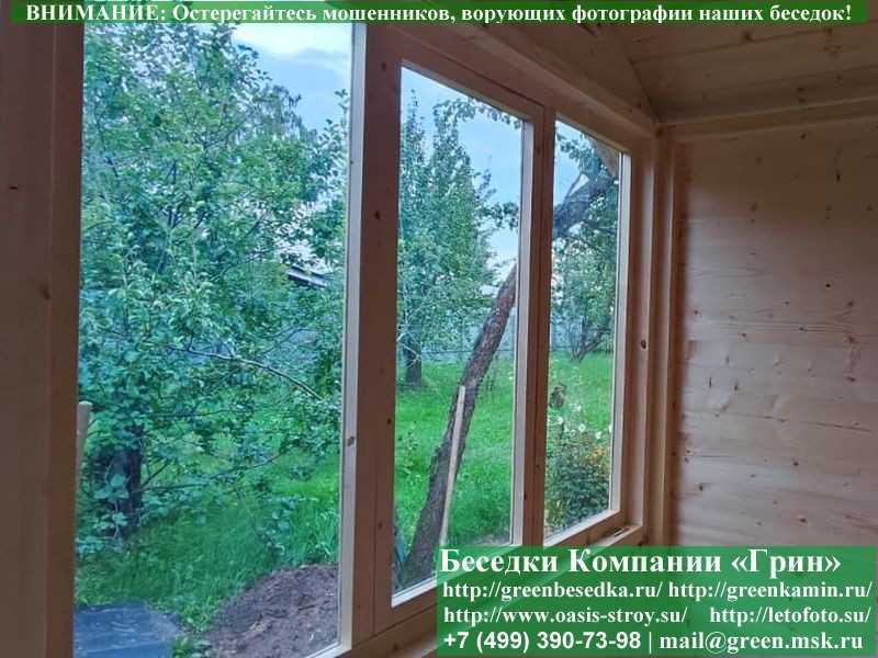 Закрытая Застекленная Беседка Для Дачи 4х4 - Фото № 12
