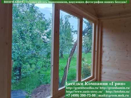 Закрытая Застекленная Беседка Для Дачи 4х4 - Фото № 12 Закрытая Застекленная Беседка Для Дачи 4х4 - Фото № 12