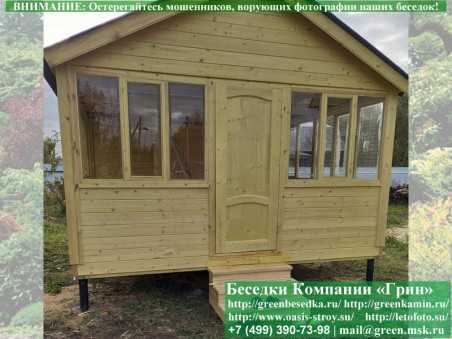 Закрытая Застекленная Беседка Для Дачи 4х4 - Фото № 11 Закрытая Застекленная Беседка Для Дачи 4х4 - Фото № 11