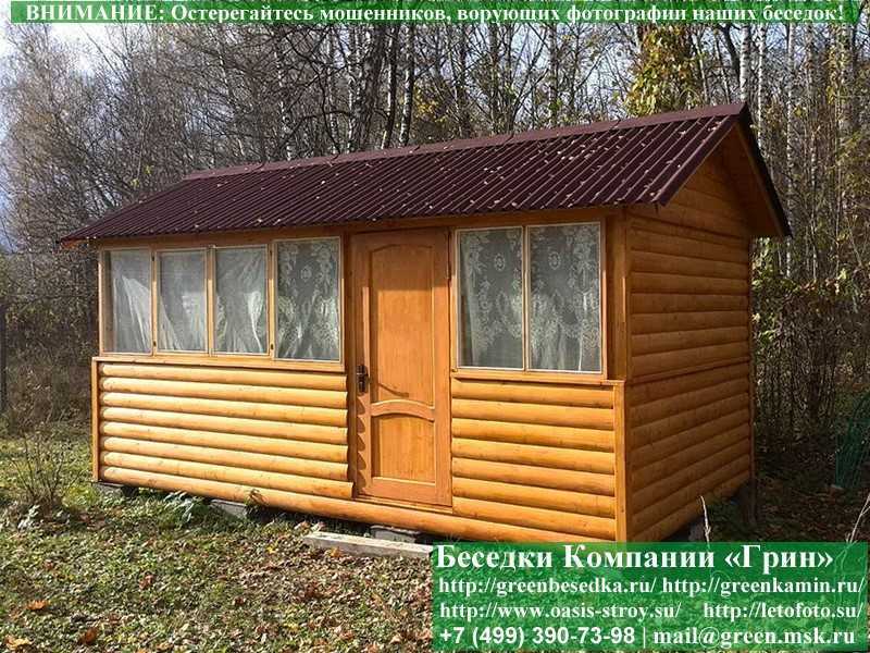 Застекленная Беседка Для Дачи Из Блокхауса 3х5 - Фото № 13