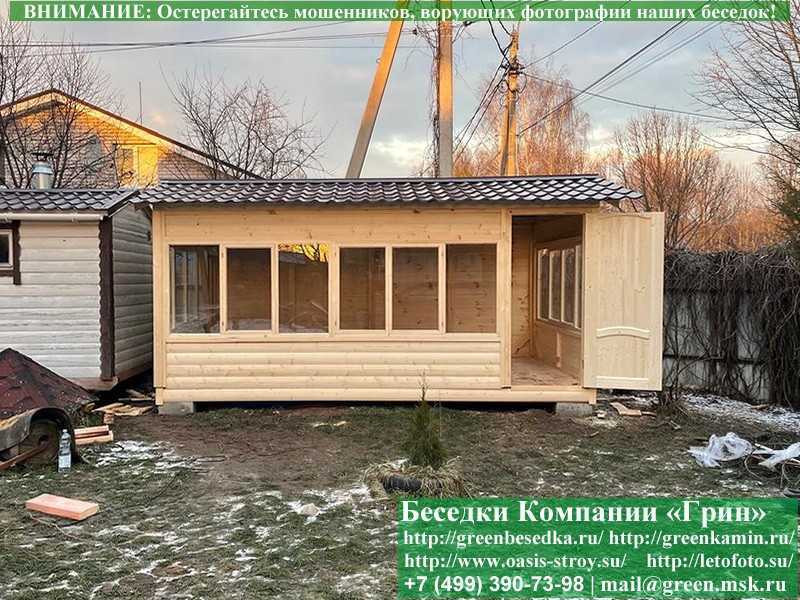Застекленная Беседка Для Дачи Из Блокхауса 3х5 - Фото № 4