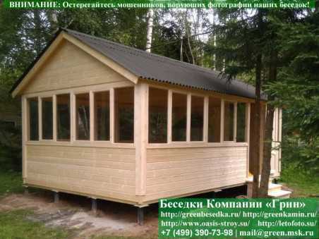 Закрытая Застекленная Беседка Для Дачи 4х6 - Фото № 8