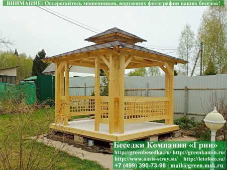 Беседка В Китайском, Японском Стиле Для Дачи 3х3 - Фото № 10