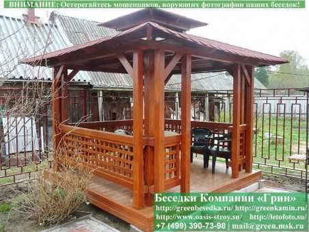 Беседка В Китайском, Японском Стиле Для Дачи 3х3 - Фото № 12