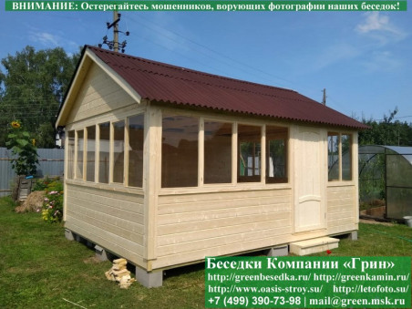 Закрытая Застекленная Беседка Для Дачи 4х5 - 1