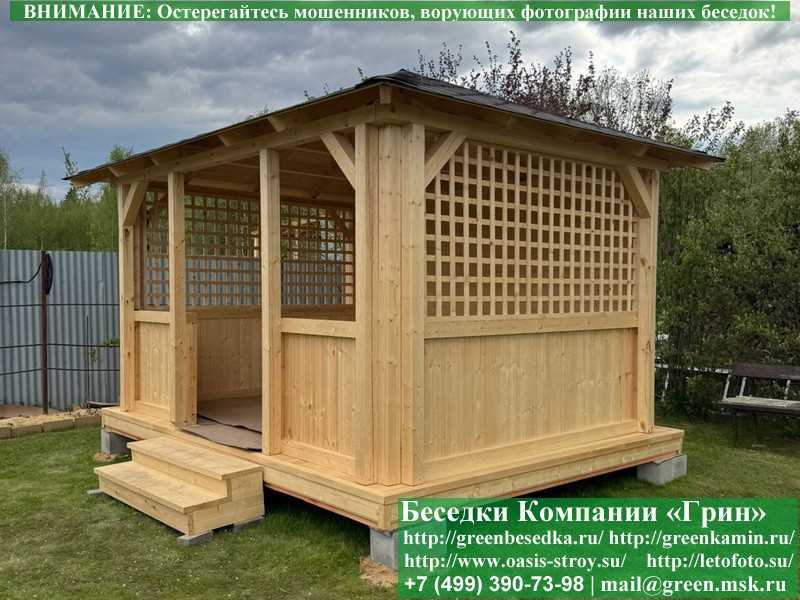Двойная Ступень При Установки На Блоки - Фото № 4