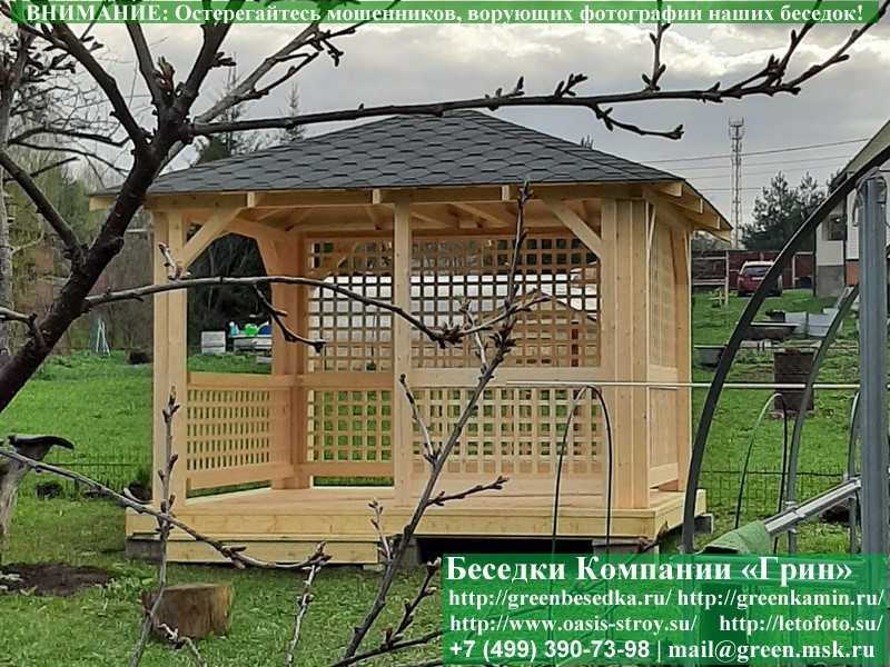 Летняя Деревянная Беседка Для Дачи, Дома, Сада 3х3.5 - Фото № 7