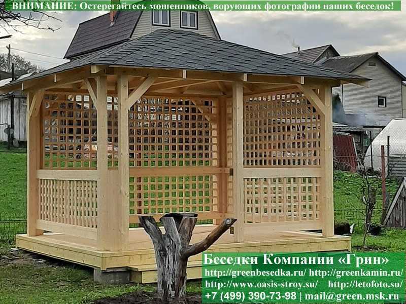 Летняя Деревянная Беседка Для Дачи, Дома, Сада 3х3.5 - Фото № 11