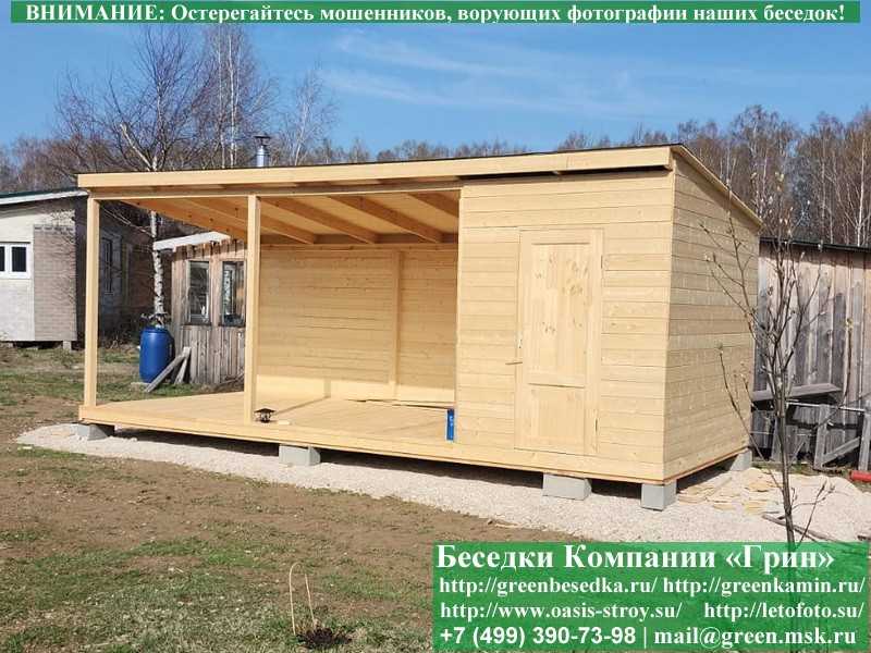 Беседка Для Дачи В Современном Стиле 'Лофт' 3х7 - Фото № 6