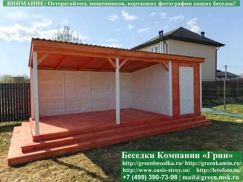 Беседка Для Дачи В Современном Стиле 'Лофт' 3х7 - Фото № 7