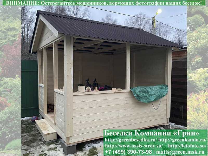 Деревянная Садовая Беседка Для Дачи 'Домик 3х3' - Фото № 10