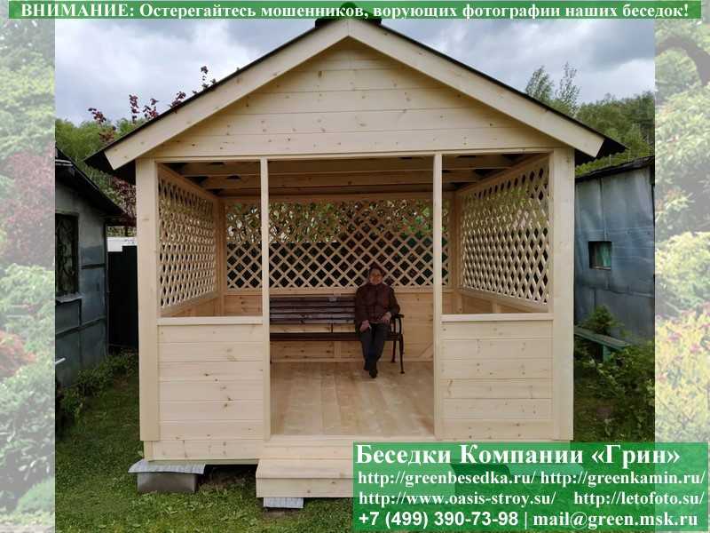 Деревянная Садовая Беседка Для Дачи 'Домик 3х3' - Фото № 12