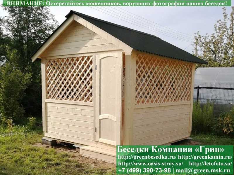 Деревянная Садовая Беседка Для Дачи 'Домик 3х3' - Фото № 20