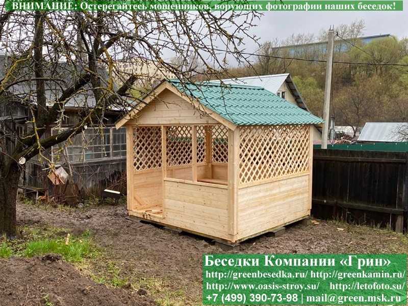 Деревянная Садовая Беседка Для Дачи 'Домик 3х3' - Фото № 26