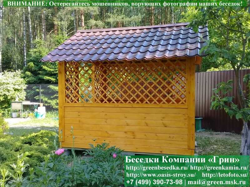 Деревянная Садовая Беседка Для Дачи 'Домик 3х3' - Фото № 38
