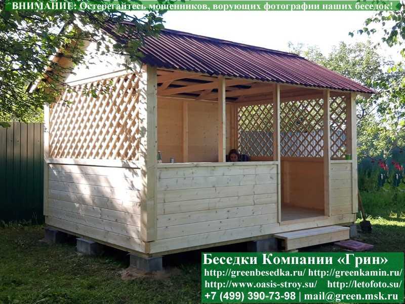 Садовая Беседка Для Дачи 'Домик 3х4'. Вариант №1 - Фото № 9