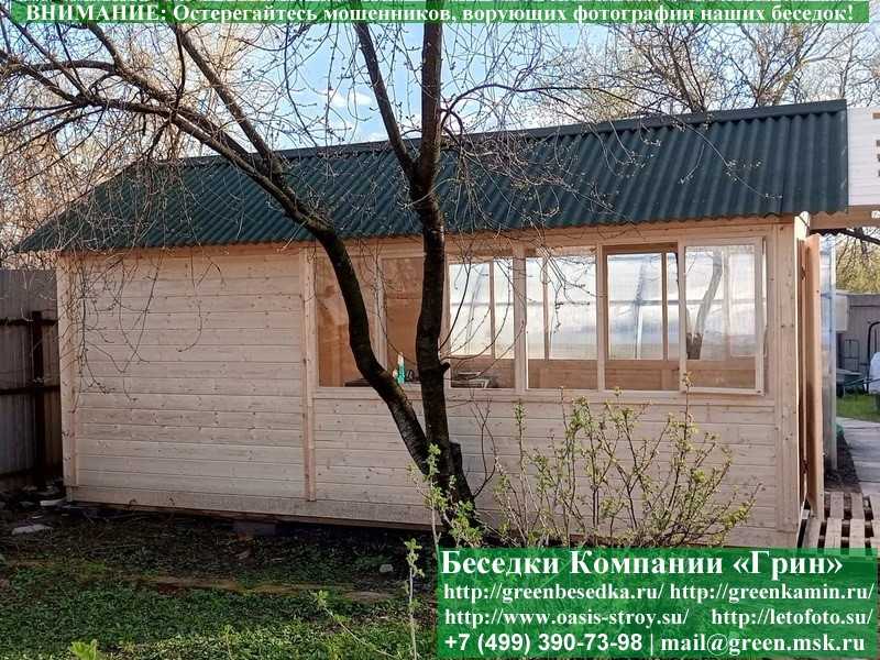 Застекленная Уличная Летняя Кухня Для Дачи - Фото № 2
