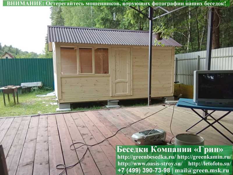 Застекленная Уличная Летняя Кухня Для Дачи - Фото № 3 Застекленная Уличная Летняя Кухня Для Дачи - Фото № 3