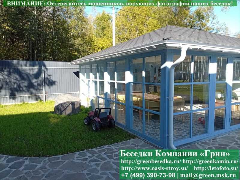 Закрытая Беседка С Хозблоком, Панорамными Окнами - Фото № 6