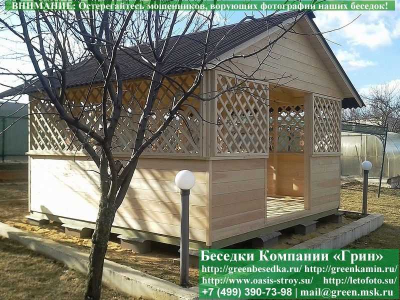 Деревянная Садовая Беседка Для Дaчи 'Домик 4х4' - Фото № 2