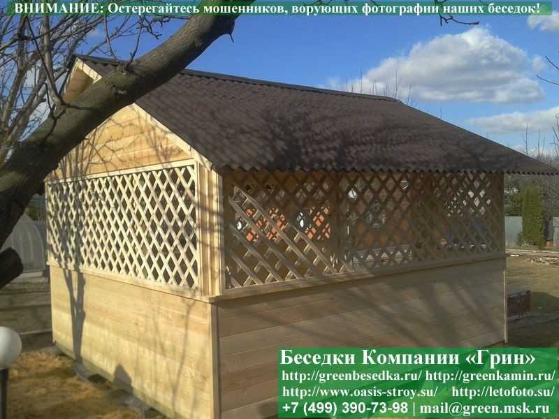 Деревянная Садовая Беседка Для Дaчи 'Домик 4х4' - Фото № 8