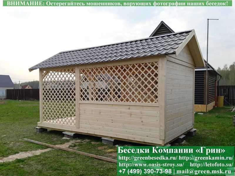 Садовая Беседка Для Дачи 'Домик С Навесом 3х5' - Фото № 15
