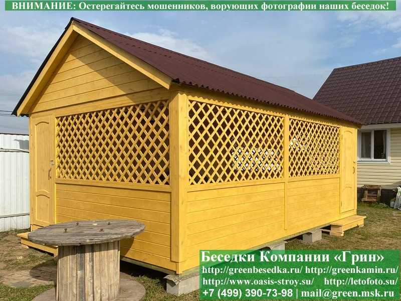 Деревянная Садовая Беседка Для Дaчи 'Домик 4х6' - Фото № 2