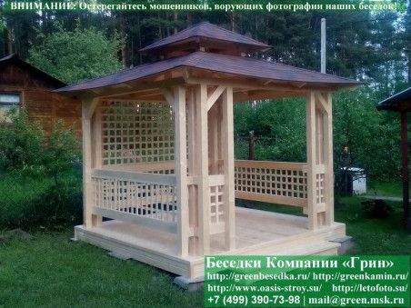 Беседка В Китайском, Японском Стиле Для Дачи 3х3 - Фото № 4