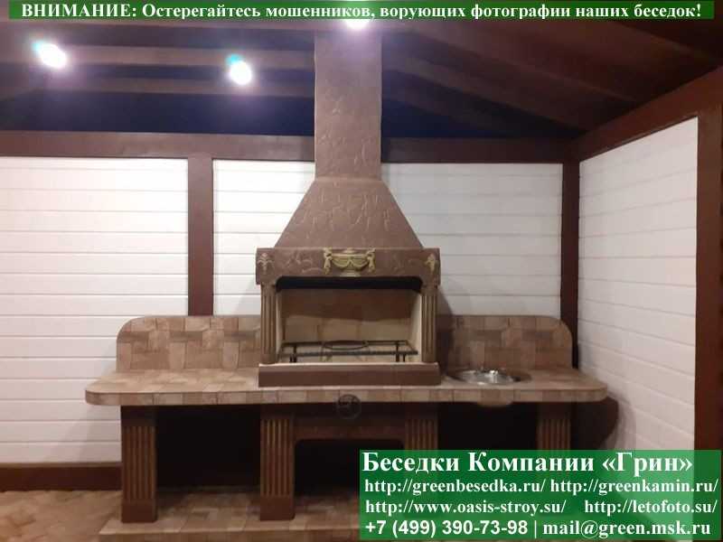 Печь-Барбекю С Грилем Для Беседки, Летней Кухни № 16 - Фото № 10