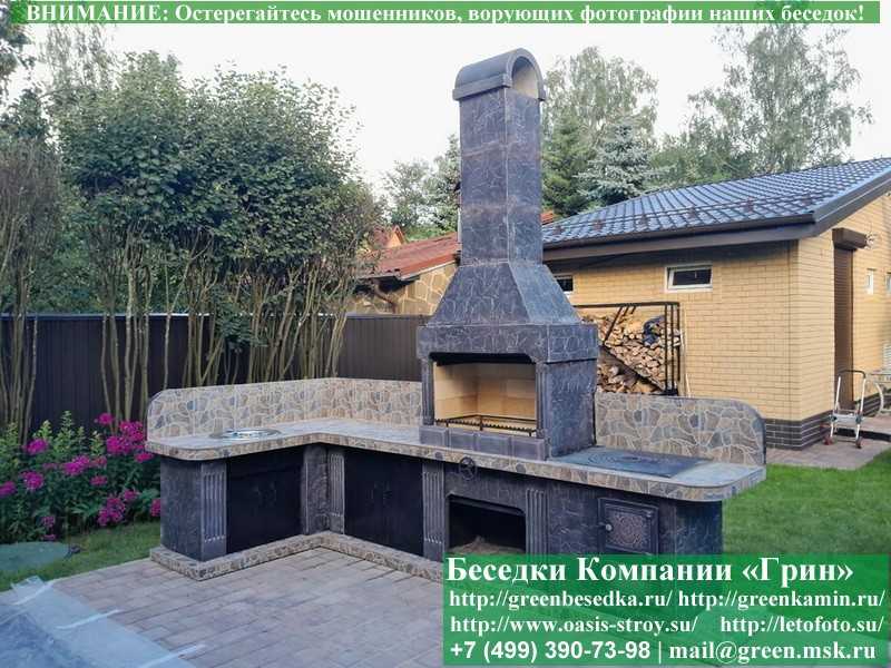 Угловая Печь-Барбекю С Грилем Для Беседки, Кухни № 19 - Фото № 4 Угловая Печь-Барбекю С Грилем Для Беседки, Кухни № 19 - Фото № 4