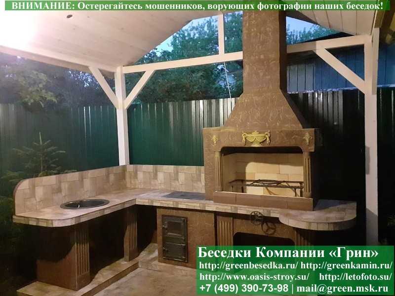 Угловая Печь-Барбекю С Грилем Для Беседки, Кухни № 19 - Фото № 12