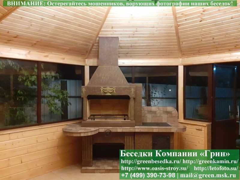Печь-Барбекю С Плитой Для Беседки, Летней Кухни № 20 - Фото № 2