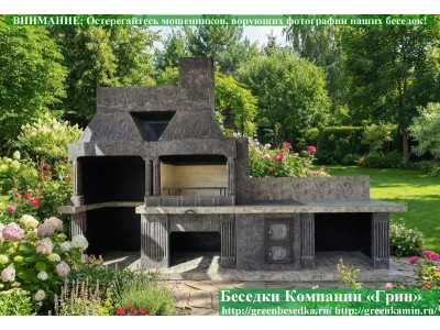 Печь-Барбекю С Грилем Для Беседки, Летней Кухни № 25 - Фото № 1