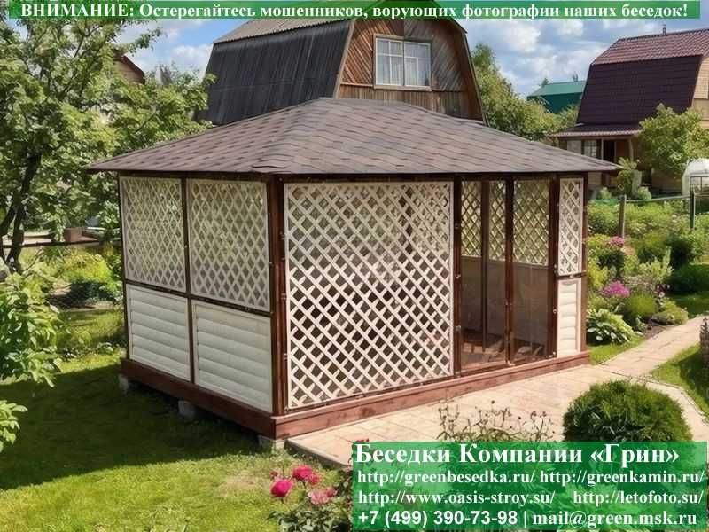Летняя Беседка-Пергола Из Блокхауса Для Дачи 3х4 - Фото № 5 Летняя Беседка-Пергола Из Блокхауса Для Дачи 3х4 - Фото № 5