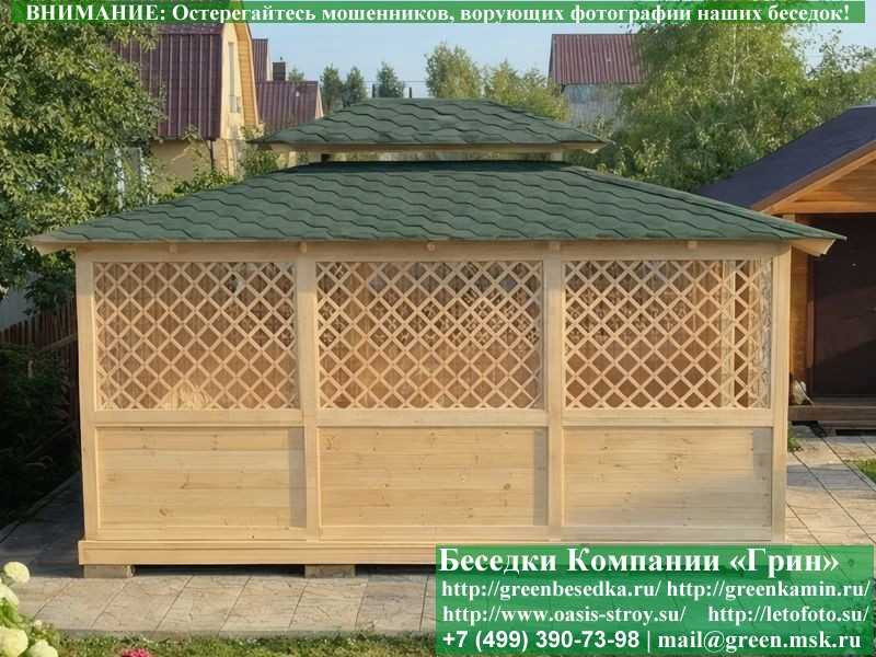 Беседка Для Дачи "Японский Стиль 4х5". Вариант № 1 - Фото № 9