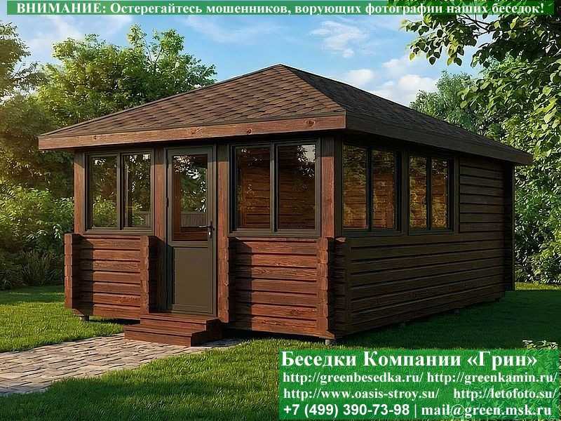Застекленная Беседка Для Дачи, Дома Из Бруса 4х5, 4х6 - Фото № 4 Застекленная Беседка Для Дачи, Дома Из Бруса 4х5, 4х6 - Фото № 4
