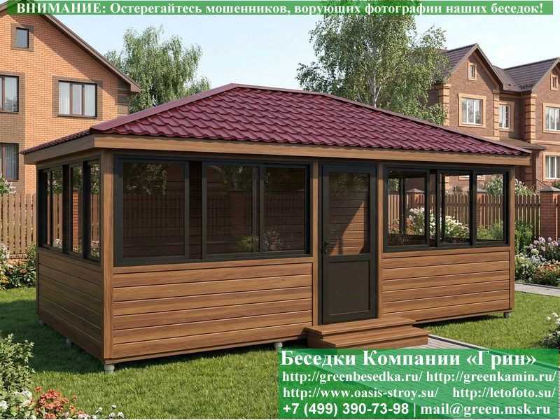 Застекленная Беседка С Алюминиевыми Окнами 3х6 - Фото № 4 Застекленная Беседка С Алюминиевыми Окнами 3х6 - Фото № 4